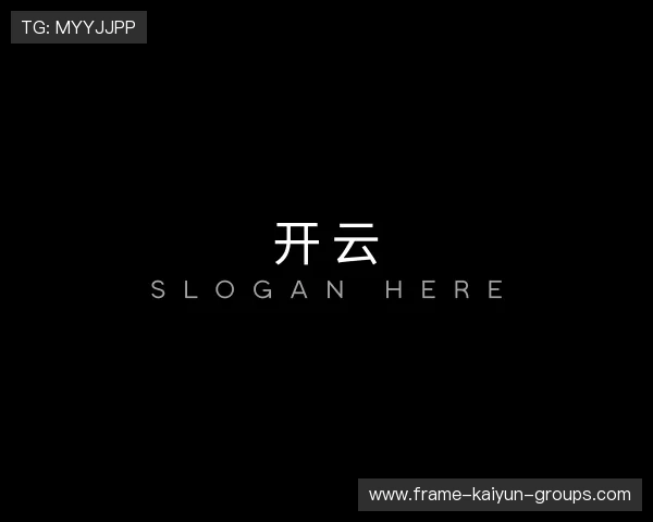 介绍开云体育